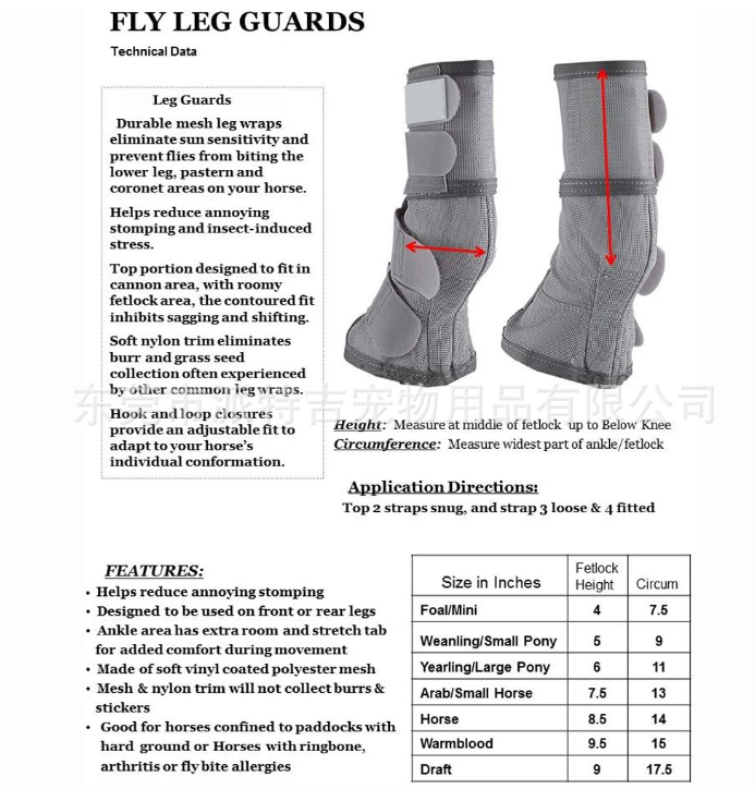 Adjustable Horse Leg Boots Breathable Neoprene Equine Guards Mosquito Repellent Wraps Reduced Fatigue Equestrian Gear - Rose